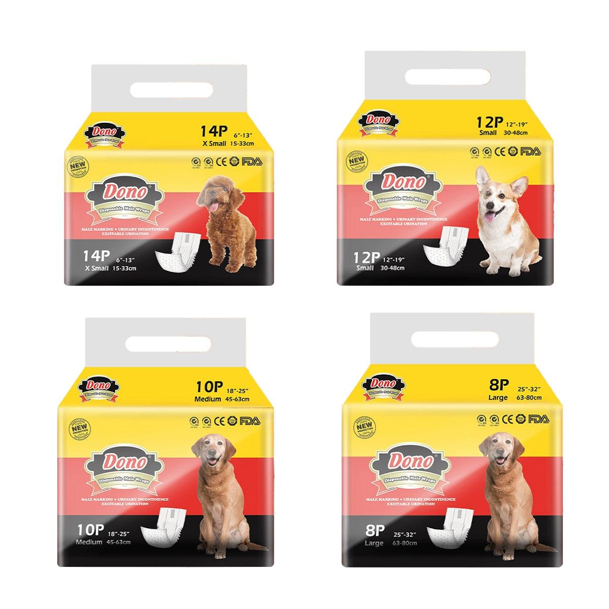 Male Dog Diapers Physiological Pants for Dogs Leakproof Diaper Pants Male Pets - XS-14PCS V528-DOG-PAPER-DIAPER-XS-563243