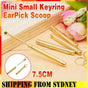 5Pcs Mini Small Keyring Earpick Scoop V528-EARPICKSCOOP-5PCS-GOLD-430008