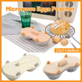 Microwave Egg Steamer With Lid Kitchen Egg Cooker Poacher Steam Box Container - Orange V528-EGG-STEAMER-ORANGE-265665