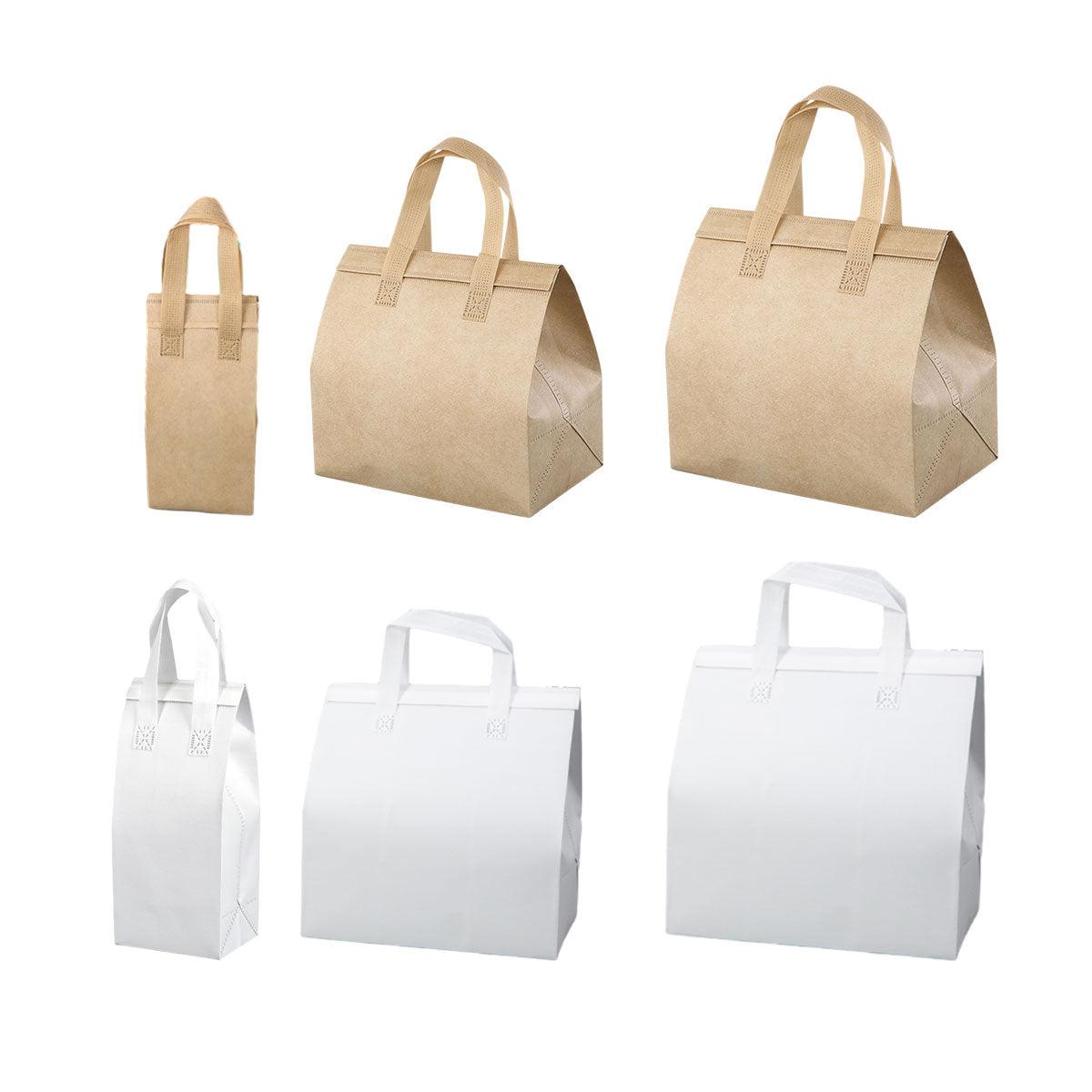 50pcs Thermal Insulation Packing Bag Non Woven Milk Tea Cake Food Storage Bag - White-27x12x10cm V528-FABRIC-BAG-50PCS-WHITE-522496