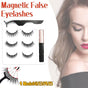 Magnetic False Eyelashes Natural Eye Lashes Extension Liquid Eyeliner Tweezer - Model 14 V528-FALSEEYELASHES-014-563736