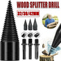 32-42mm High Speed Twist Firewood Drill Bit Wood Splitting Splitter Cone Driver - 32MM V528-FIREWOODDRILL-32MM-465323