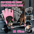 M Size Women Fitness Gym Training Gloves Half Finger Gel Weight Lifting Workout Gloves - Black V528-FITNESSGLOVES-BLACK-M-70851