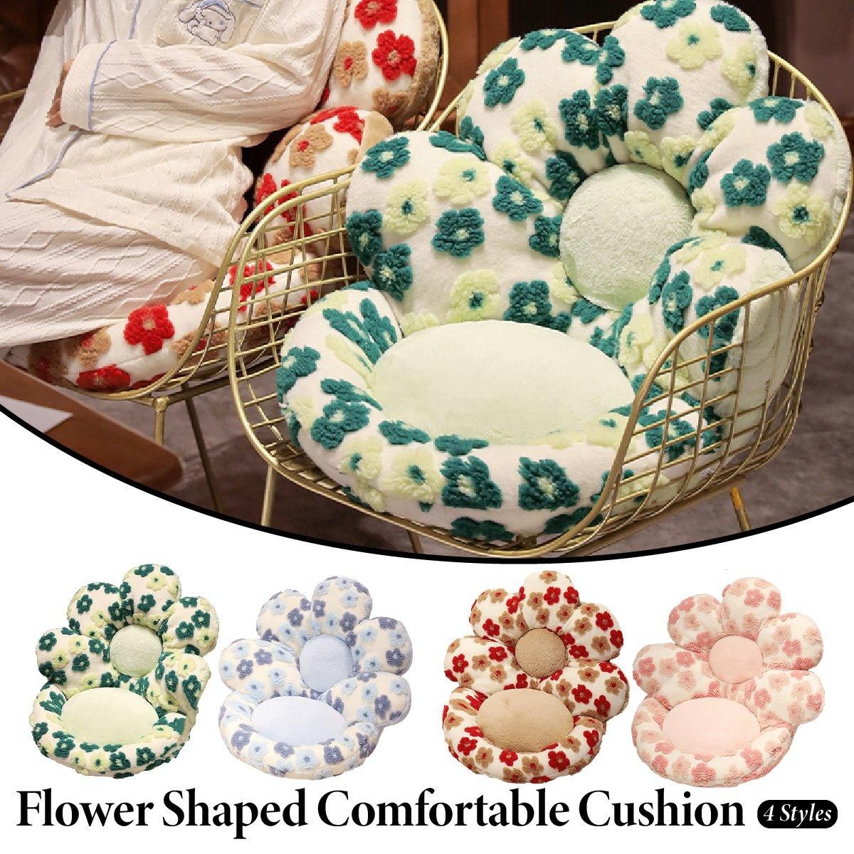 Cute Soft Seat Cushion Flower Shaped Lazy Sofa Pad for Office Chairs and Home Use - Red V528-FLOWER-CUSHION-RED-887700