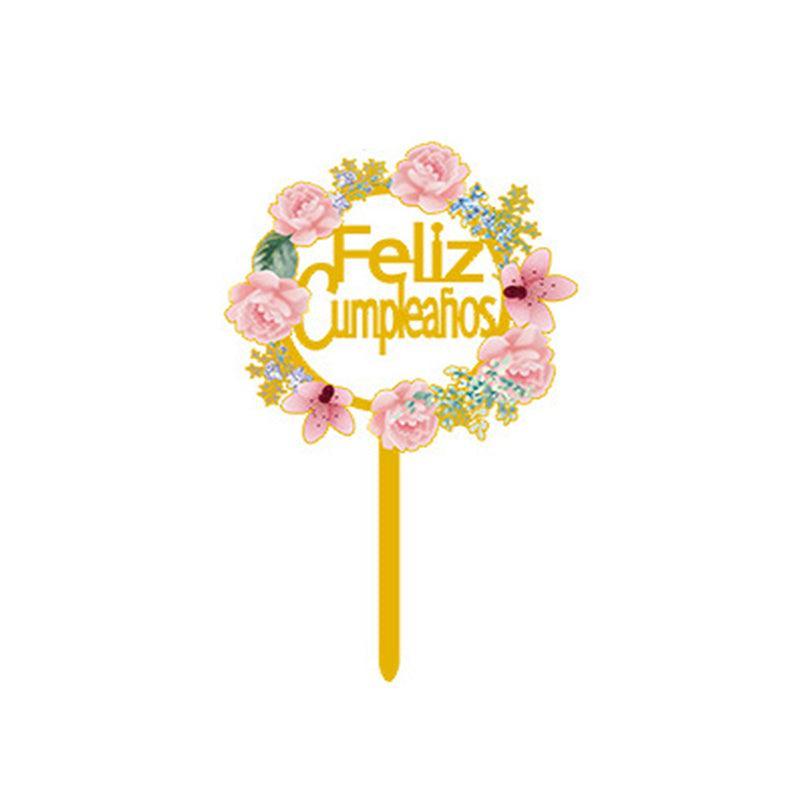 Happy Birthday Anniversary Wedding Cake Flowers Topper Acrylic Party Decorations - NO.08 V528-FLOWER-TOPPERNO8
