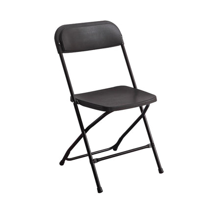 Folding Chair Easy Backrest Portable Leisure Outdoor Camping Seating Chair V528-FOLDING-CHAIR-BLACK-582280