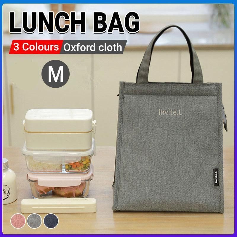 M Size Lunch Bag Thermal Insulated Box Bento Pouch Food Tote Work School Picnic - Grey V528-GREY-M-360893