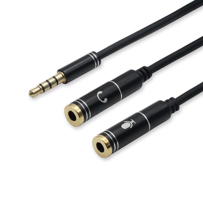 3.5mm AUX Cable Mic Audio Splitter Extension Headphone Adapter Male to Female - 1 Male to 2 Female Jack V528-HEADPHONESPLITTER-A-489353