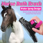 Horse Bath Brush Grooming Massage Comb Soft Bristle Cleaning Tool For Equine Use V528-HORSE-BRUSH-557184