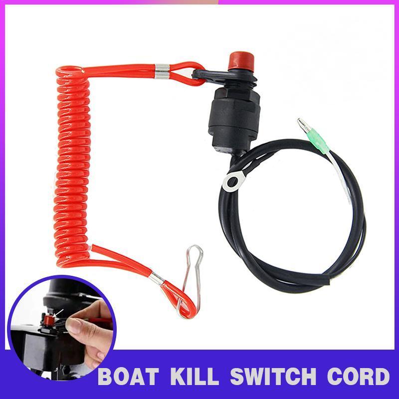Boat Outboard Engine Motor Kill Stop Switch Emergency Tether Lanyard For Yamaha V528-KILLSTOPSWITCH-766157