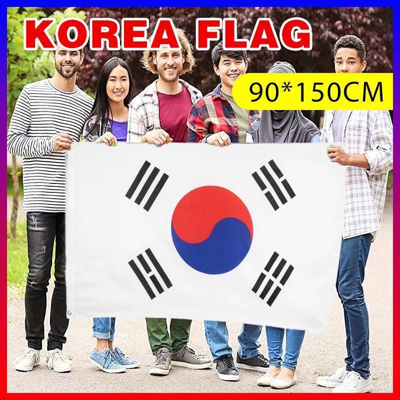 Large South Korea Flag Heavy Duty Outdoor Korean 90 X 150 CM - 3ft x 5ft V528-KOREAFLAG-38927