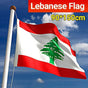 Large Lebanon Lebanese Flag Heavy Duty Outdoor Lb 90X150Cm - 3X5Ft V528-LEBANESEFLAG-632358