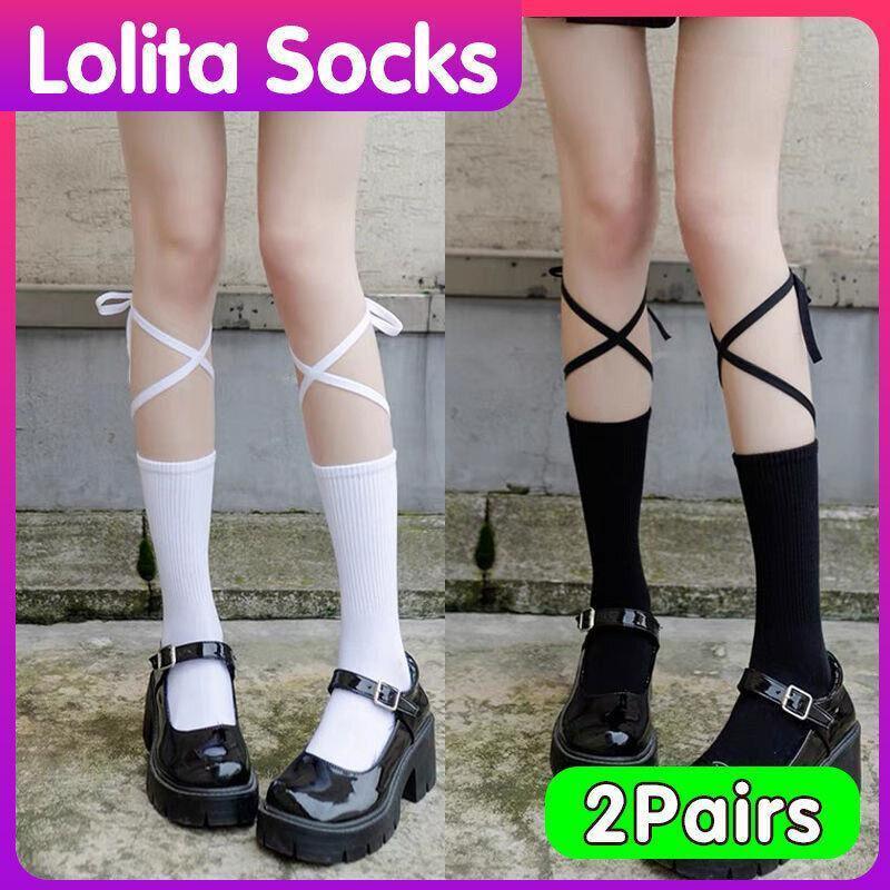 Cross-Tie Women Lolita Socks Bandage Stockings Korean Style Middle Tube Socks - Black+Black V528-LOLITASOCK-BLACKBLACK-749512