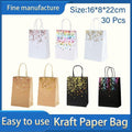 30PCS Kraft Paper Gift Bags Small Love Candy Bags Gold Foil Wedding Party Favors - White-Gold Foil V528-LOVE-GIFT-BAG-30PCS-05-426350