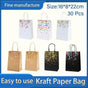 30PCS Kraft Paper Gift Bags Small Love Candy Bags Gold Foil Wedding Party Favors - White-Gold Foil V528-LOVE-GIFT-BAG-30PCS-05-426350