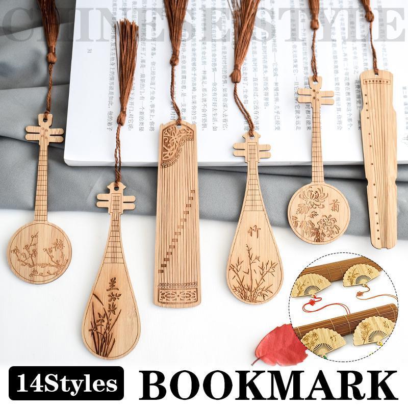 Chinese Style Bass Book Folder Book Clip Bamboo Bookmark Guitar Bookmark Lable - Ruan Pipa Bookmark - Bamboo V528-MH00186-RPPZ-135443