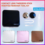 Contact Lens Tweezers Stick Inserted Remover Tool Kit Tip Storage Case Box Sets - Rose Red V528-MIRRORGLASSESCASE-ROSERED-41409