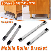 2pcs Adjustable Refrigerator Washing Machine Base Stand Movable Support Shelf - Grooved V528-MOBILE-STAND-DARK-GREY-359300