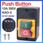 Motor Drill Switch Push Button For 10A 380V Kao-5 On/Off Water Proof Machine V528-MOTORDRILL-462169