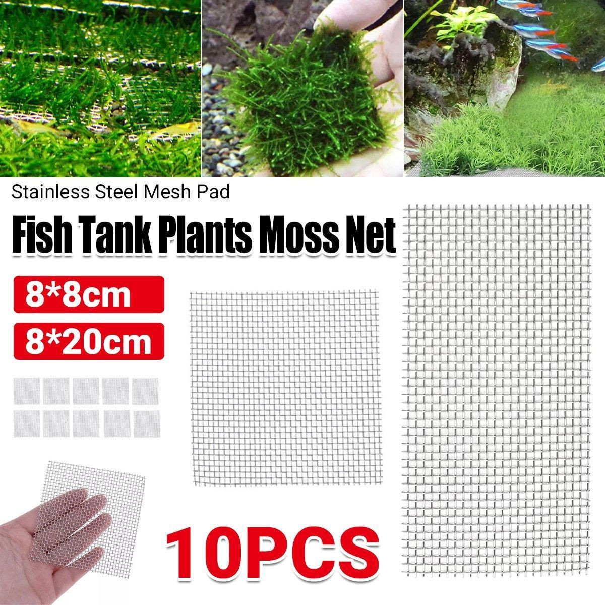 10pcs Stainless Steel Wire Mesh for Water Plants Fish Tank Aquarium Decoration - 8x8cm V528-MSWP-8X8CM-10PCS-727817