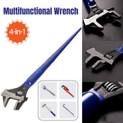 4 in 1 Multi Function Adjustable Wrench Tool Heavy Duty Mechanic Wrench Set V528-MULTI-FUNCTION-SPANNER-225764