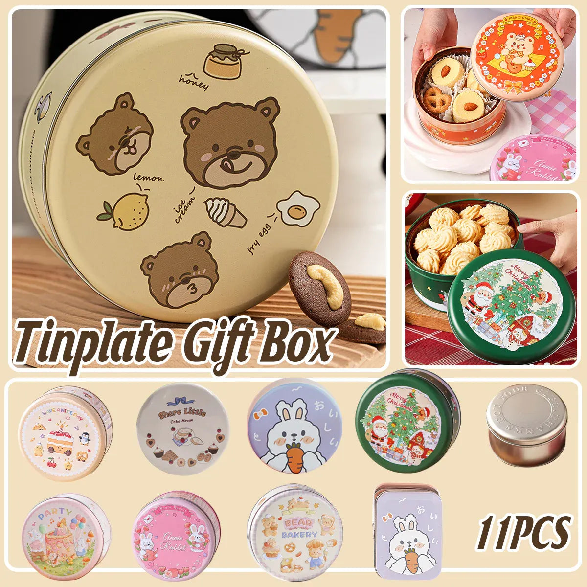 10PCS Cookie Tin Box Metal Biscuit Gift Box Candy Packaging Dragon Year Baking - Bread Bear (bump) V528-MUZZLE-BOX-10PCS-ATMBXX-756084