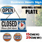 Open Closed Sign with Will Return Clock for Business Shops and Home Use 29x15cm V528-OPEN-CLOSED-327420