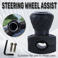 Car Steering Wheel Opening Aid Grip Tool Easy Access Helper Device for Vehicle V528-OPENING-AID-886425