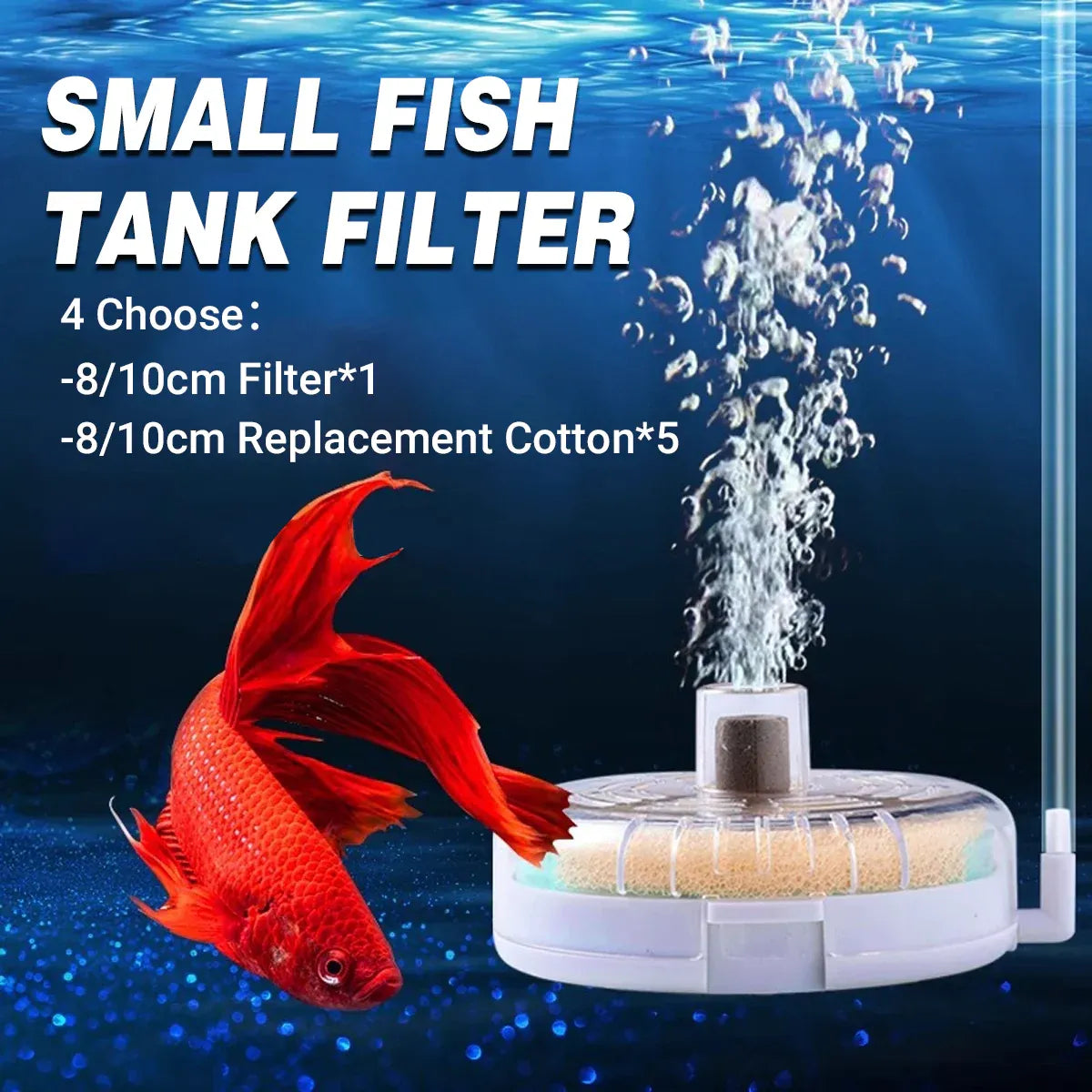 Aquarium Filter Special Mini Small Tank Filter Circle for Freshwater or Marine - 10cm Filter V528-OXYGEN-PUMP-10CM-281581