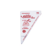 100-200Pcs Disposable Piping Bags For Cake Decor Icing Frosting Piping Nozzles - Red-Small *100 PCS V528-PACKAGE-RED-SMALL-100PCS30656