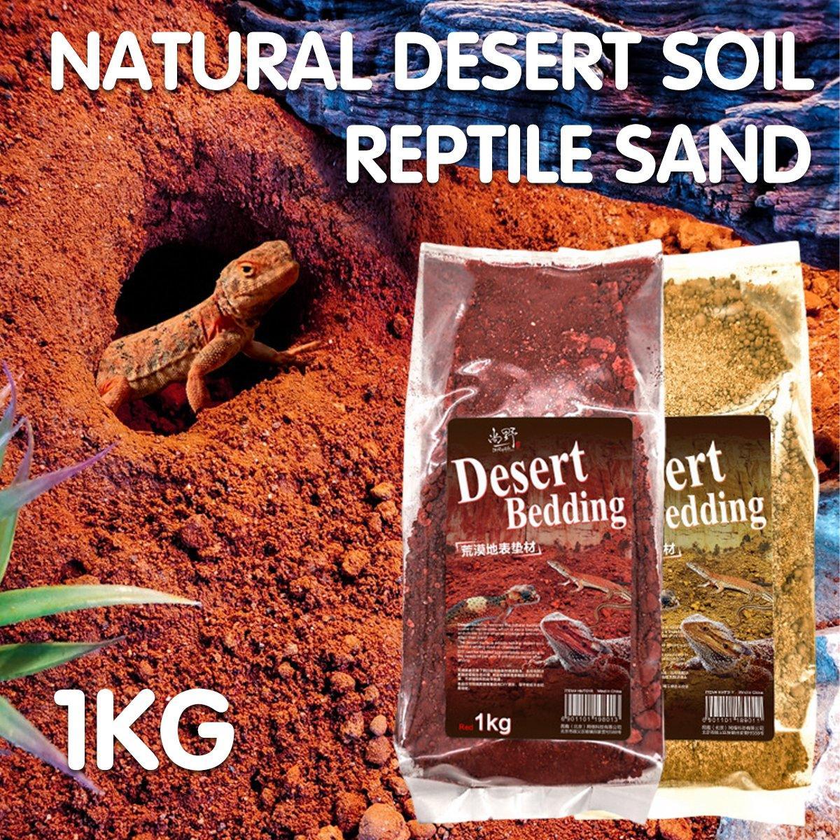 1kg Reptile Sand Desert Matting for Pet Habitat Stone Aquascape Decoration - Yellow V528-PACKING-DESERT-YELLOW-247916