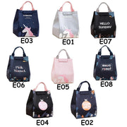 Portable Insulated Thermal Lunch Box Carry Tote Picnic Case Storage Bag 18x24x15cm - E04 (18x24x15cm) V528-PATTERN-E0472155