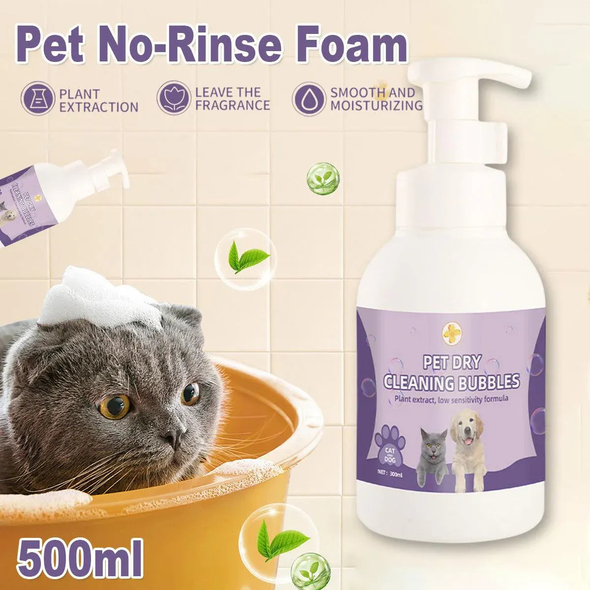 500ml Pet Leave In Dry Cleaning Foam No Rinse Bath Wash for Dogs and Cats V528-PET-DRY-CLEANING-FOAM-123920