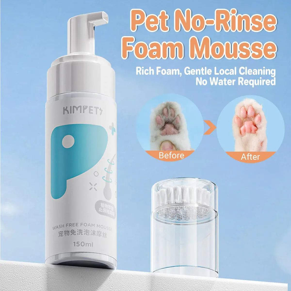 150ml Pet Dry Cleaning Foam Free Clear Body Wash Mousse for Dogs and Cats V528-PET-DRY-CLEANING-FOAM-915273