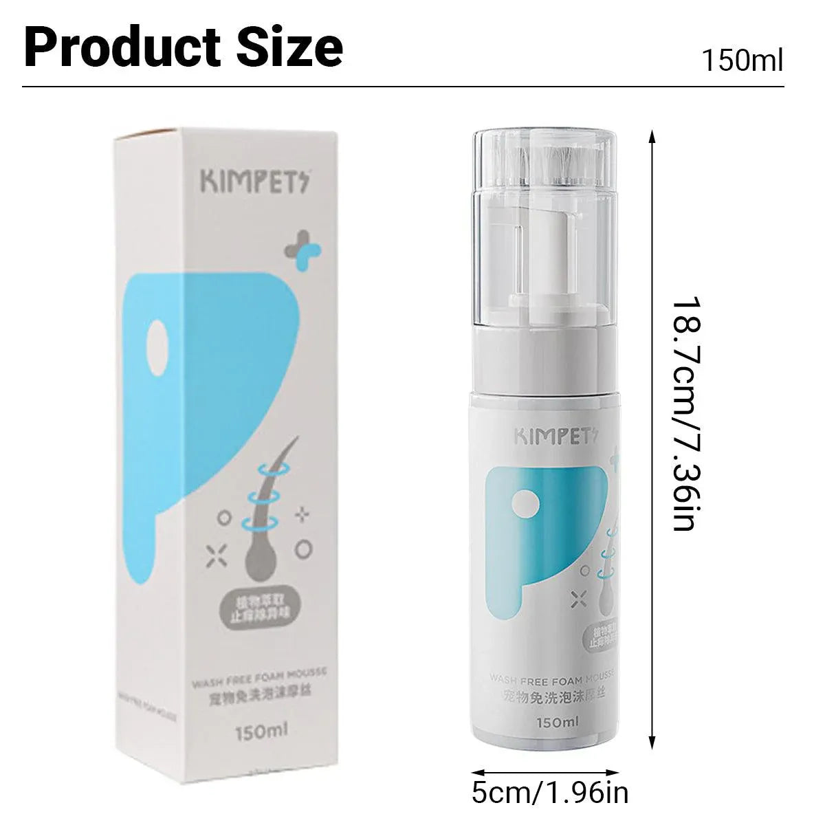150ml Pet Dry Cleaning Foam Free Clear Body Wash Mousse for Dogs and Cats V528-PET-DRY-CLEANING-FOAM-915273