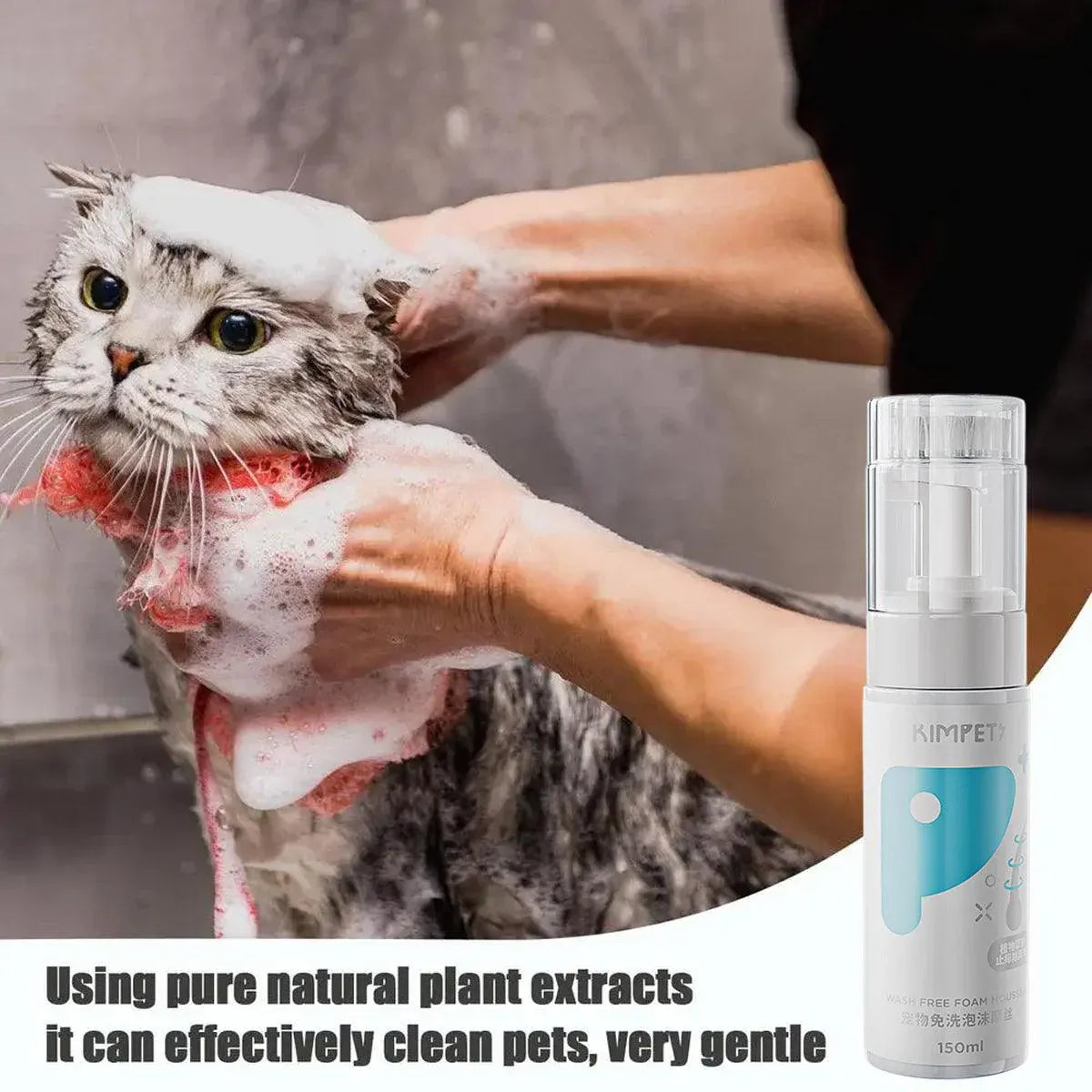 150ml Pet Dry Cleaning Foam Free Clear Body Wash Mousse for Dogs and Cats V528-PET-DRY-CLEANING-FOAM-915273