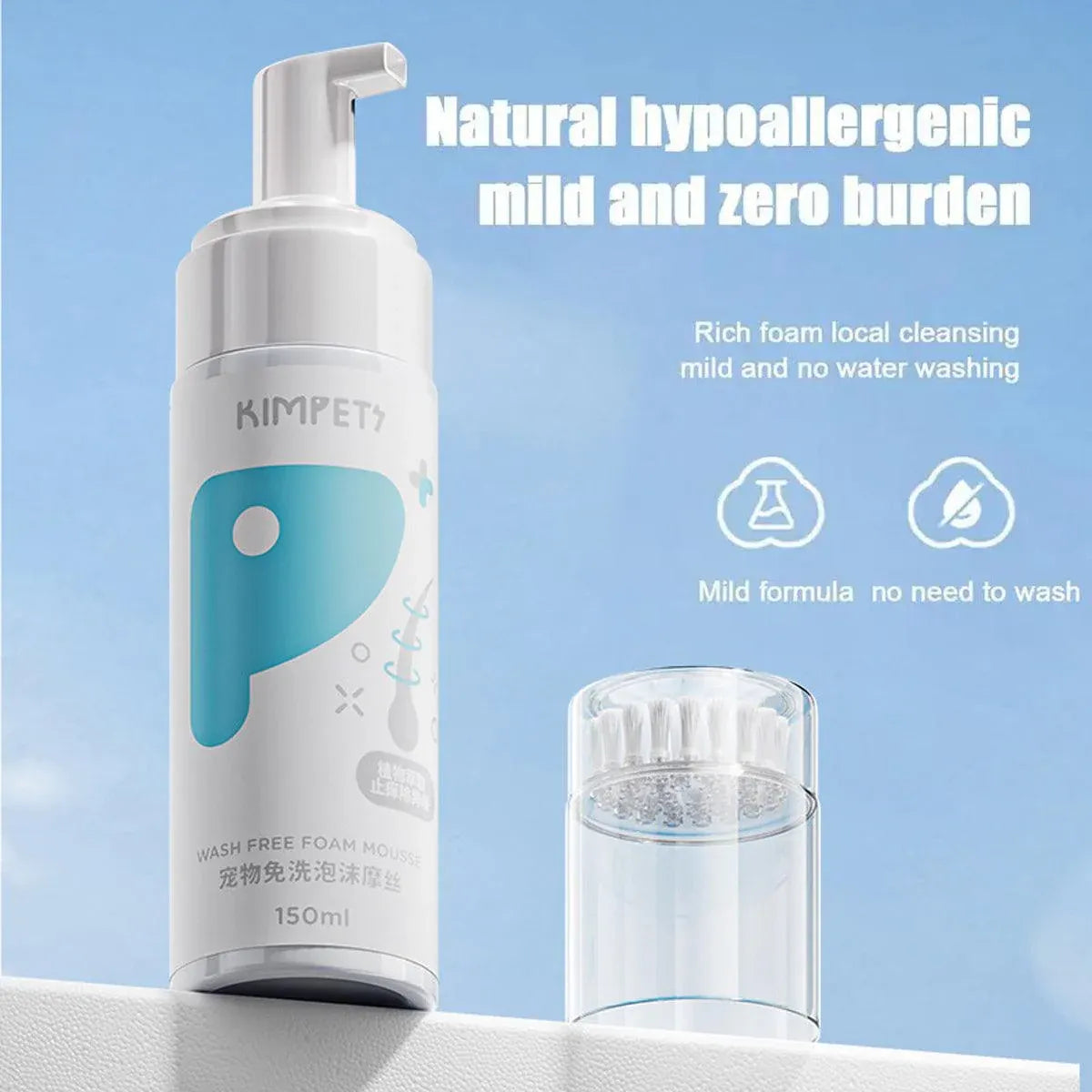 150ml Pet Dry Cleaning Foam Free Clear Body Wash Mousse for Dogs and Cats V528-PET-DRY-CLEANING-FOAM-915273
