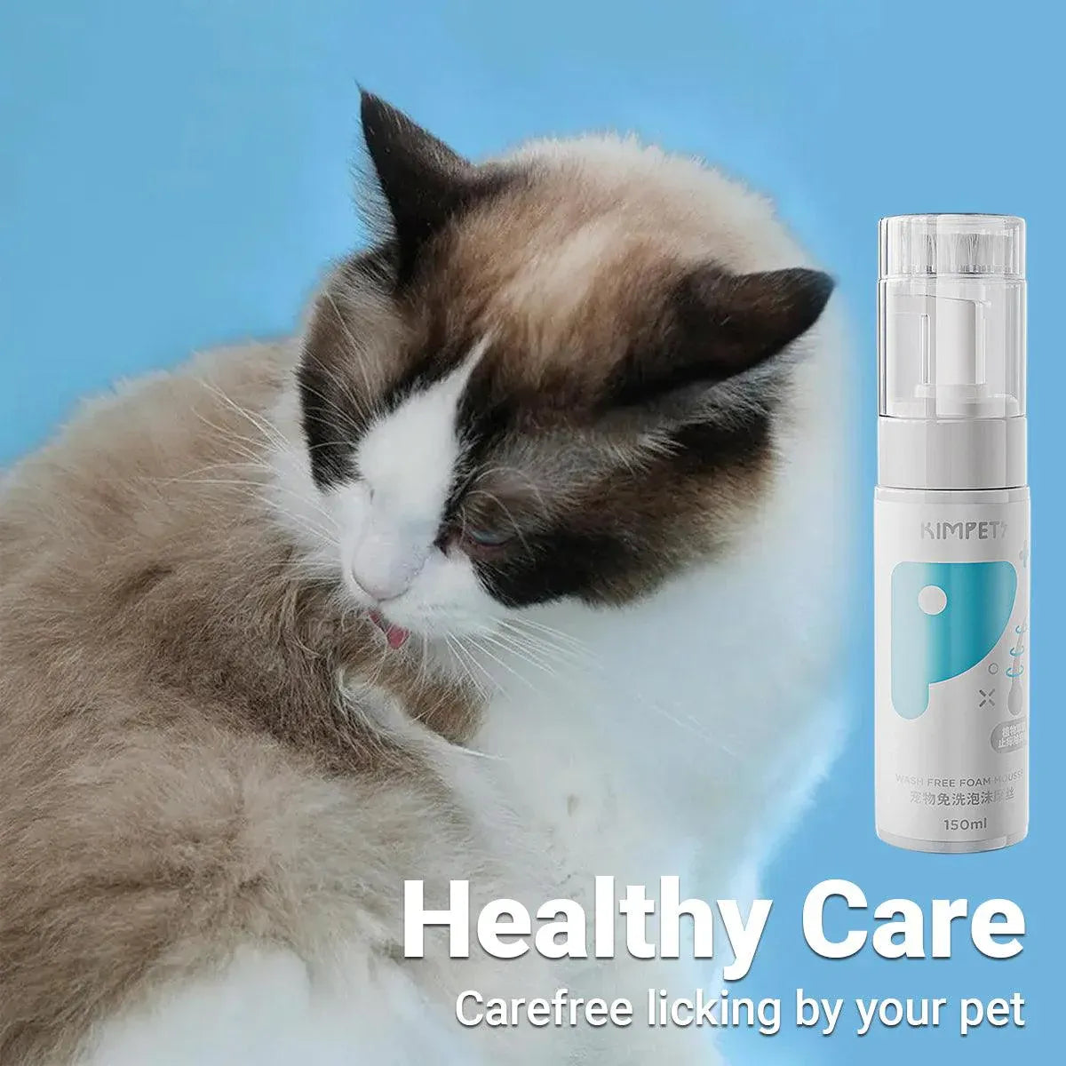 150ml Pet Dry Cleaning Foam Free Clear Body Wash Mousse for Dogs and Cats V528-PET-DRY-CLEANING-FOAM-915273