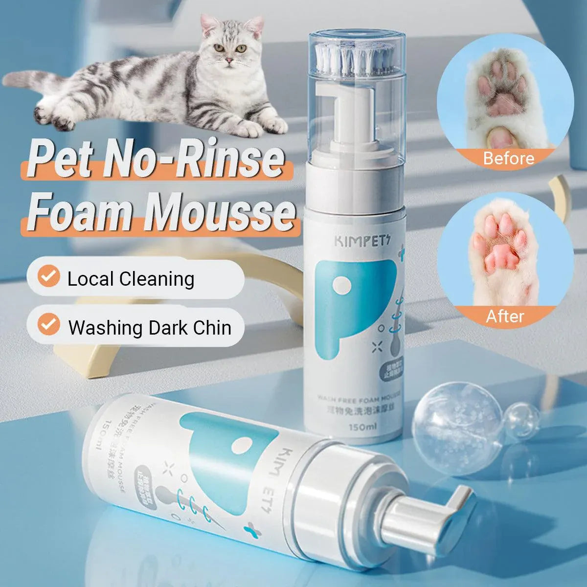 150ml Pet Dry Cleaning Foam Free Clear Body Wash Mousse for Dogs and Cats V528-PET-DRY-CLEANING-FOAM-915273