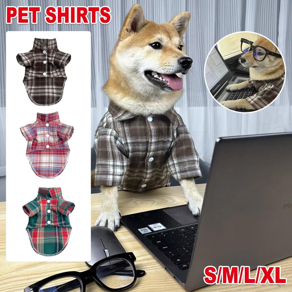 Soft Puppy Plaid Shirt Dog Clothes Jumpsuit Cat Pet Check Coat Summer T-shirt - Brown-S V528-PET-PLAID-SHIRT-BROWN-S-379049