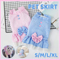 Cute Small Dog Dress Puppy Clothing Pet Apparel for Summer Fashion Outfit - Pink - L V528-PET-SKIRT-FG-L-262772