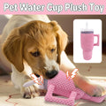 Dog Squeaky Toy Stuffed Water Cup Toy Plush Cup Chew and Supplies Training Pet V528-PET-TOY-PINK-851169
