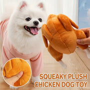 Plush Roast Chicken Dog Toy Squeaky Sound Stuffed Interactive Pet Plaything V528-PET-TOY-TURKEY-473276