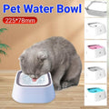1.5L Pet Water Bowl No-Spill Design Slow Drinking Feeder with Non-Slip Base - Pink V528-PETWATERBOWL-PINK-335941