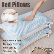 2pcs Breathable Pillow Set for Summer Comfort Soft for Home Use Sleeping Support V528-PILLOW-LIGHT-GREY-2PCS-334697