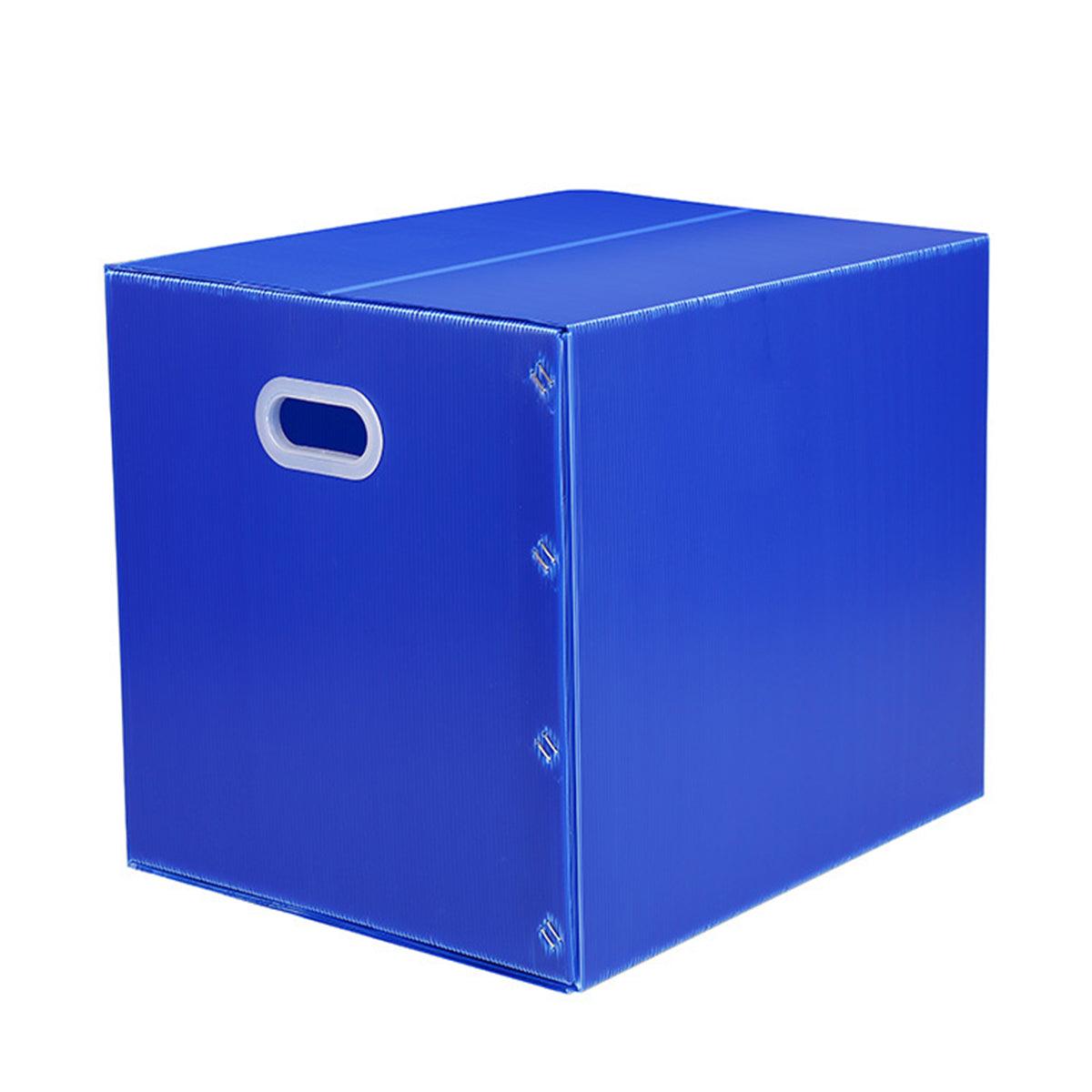 Large Capacity Waterproof Plastic Storage Box Foldable Moving Organizer Durable - 40x30x30cm V528-PP-BOX-BLUE-40-30-30-912354