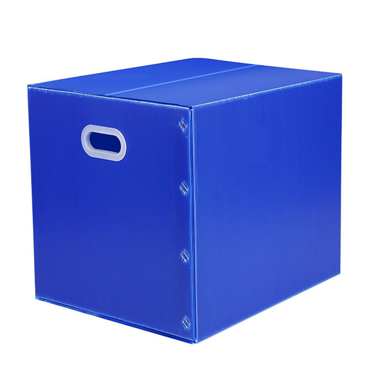 Large Capacity Waterproof Plastic Storage Box Foldable Moving Organizer Durable - 40x30x30cm V528-PP-BOX-BLUE-40-30-30-912354
