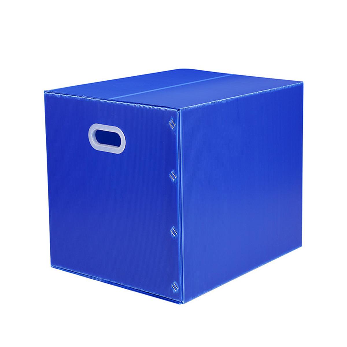 Large Capacity Waterproof Plastic Storage Box Foldable Moving Organizer Durable - 70x50x50cm V528-PP-BOX-BLUE-70-50-50-799087