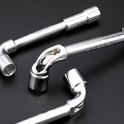 6-23mm L Shaped Socket Wrench Elbow Multi Size Hardware Repair Tool Set - 17mm