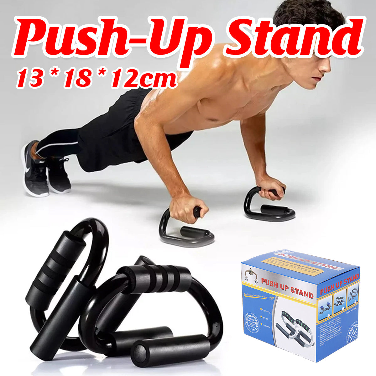 Push Up Bar Stand S Shape Home Workout Arm Chest Trainer Indoor Fitness Tool V528-PUSH-UP-789259